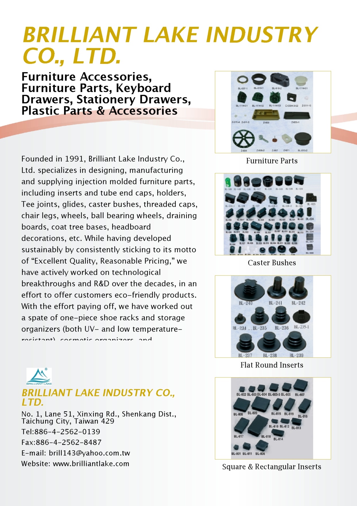 BRILLIANT LAKE INDUSTRY CO., LTD.