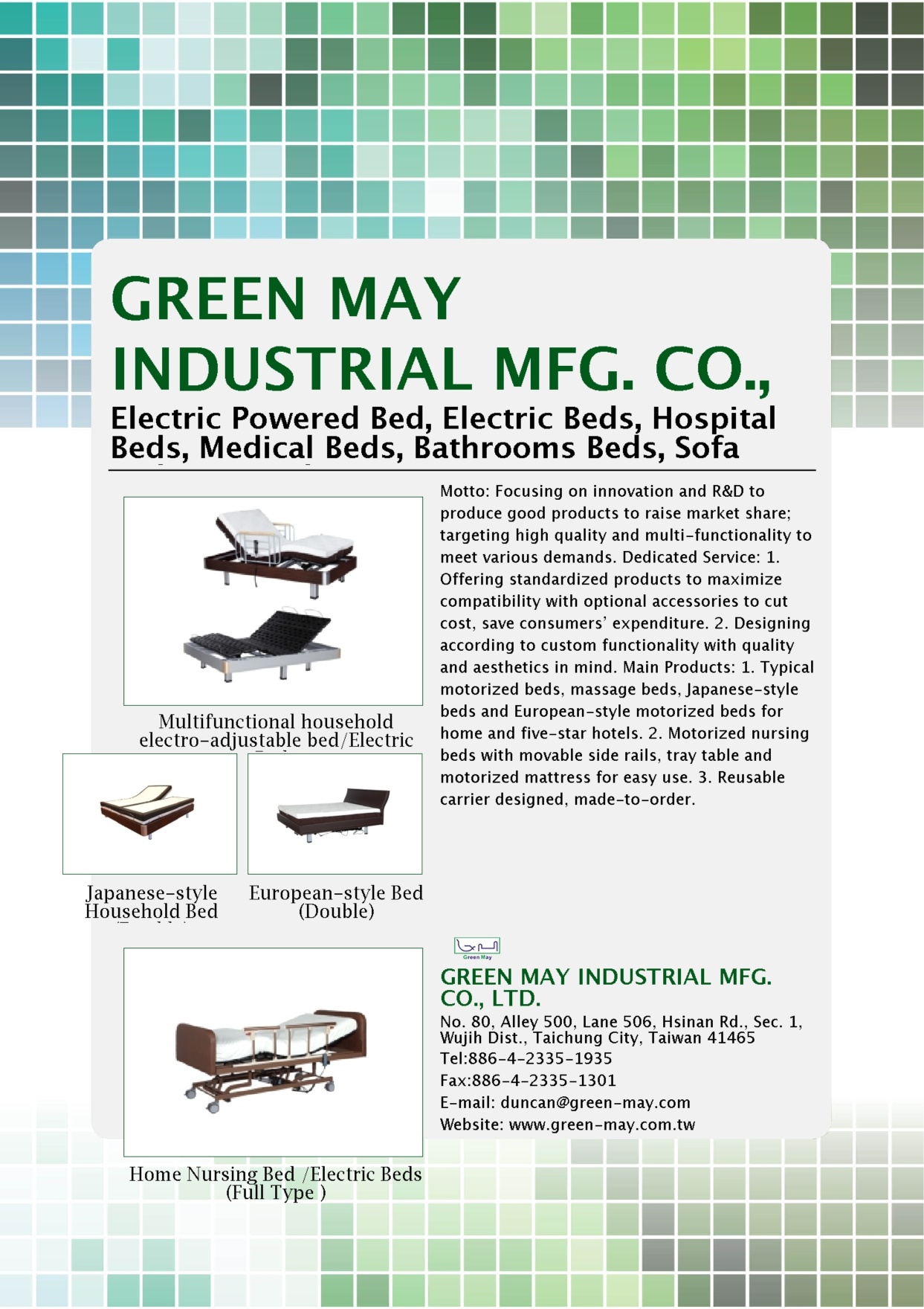 GREEN MAY INDUSTRIAL MFG. CO., LTD.