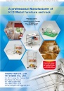 Cens.com Furniture E-Magazine AD CHENG HER CO., LTD.