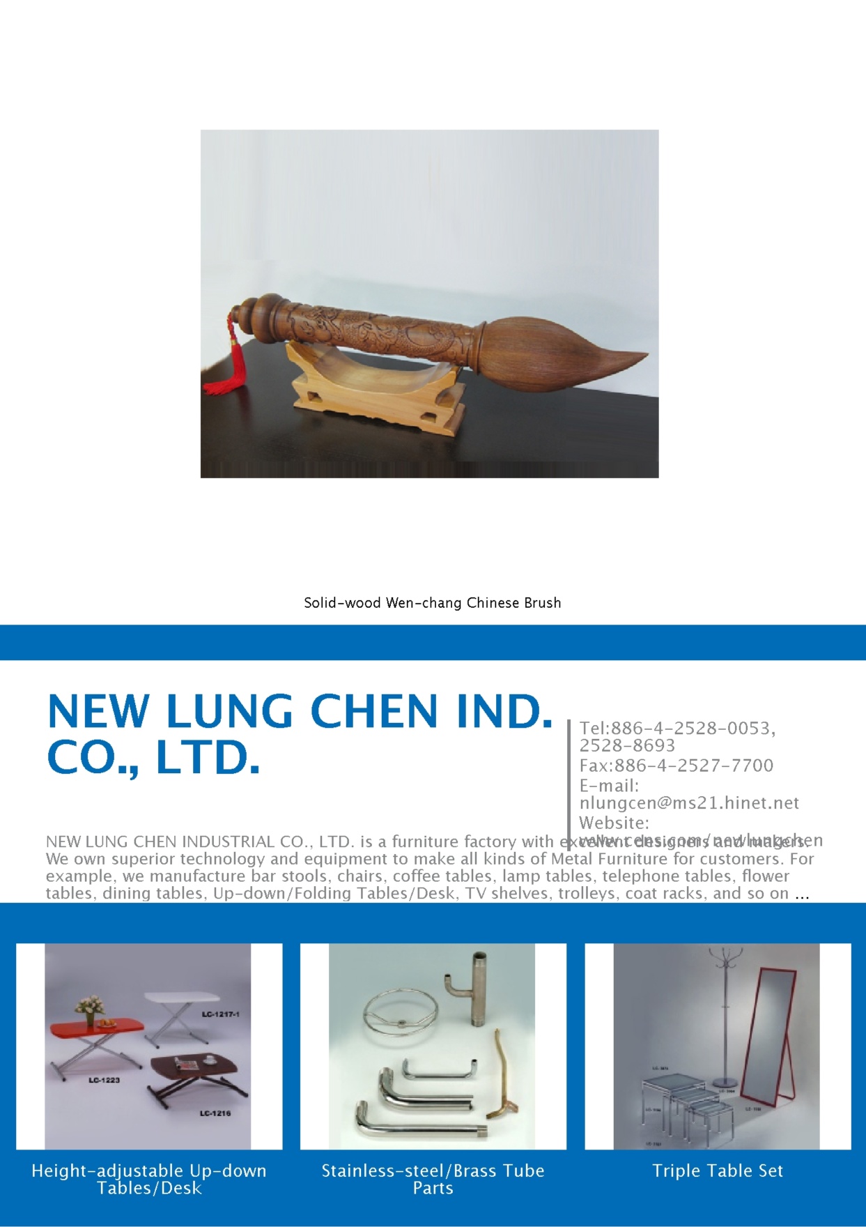 NEW LUNG CHEN IND. CO., LTD.