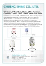 Cens.com Furniture E-Magazine AD CHUENG SHINE CO., LTD.