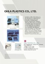 Cens.com Furniture E-Magazine AD OHLA PLASTICS CO., LTD.