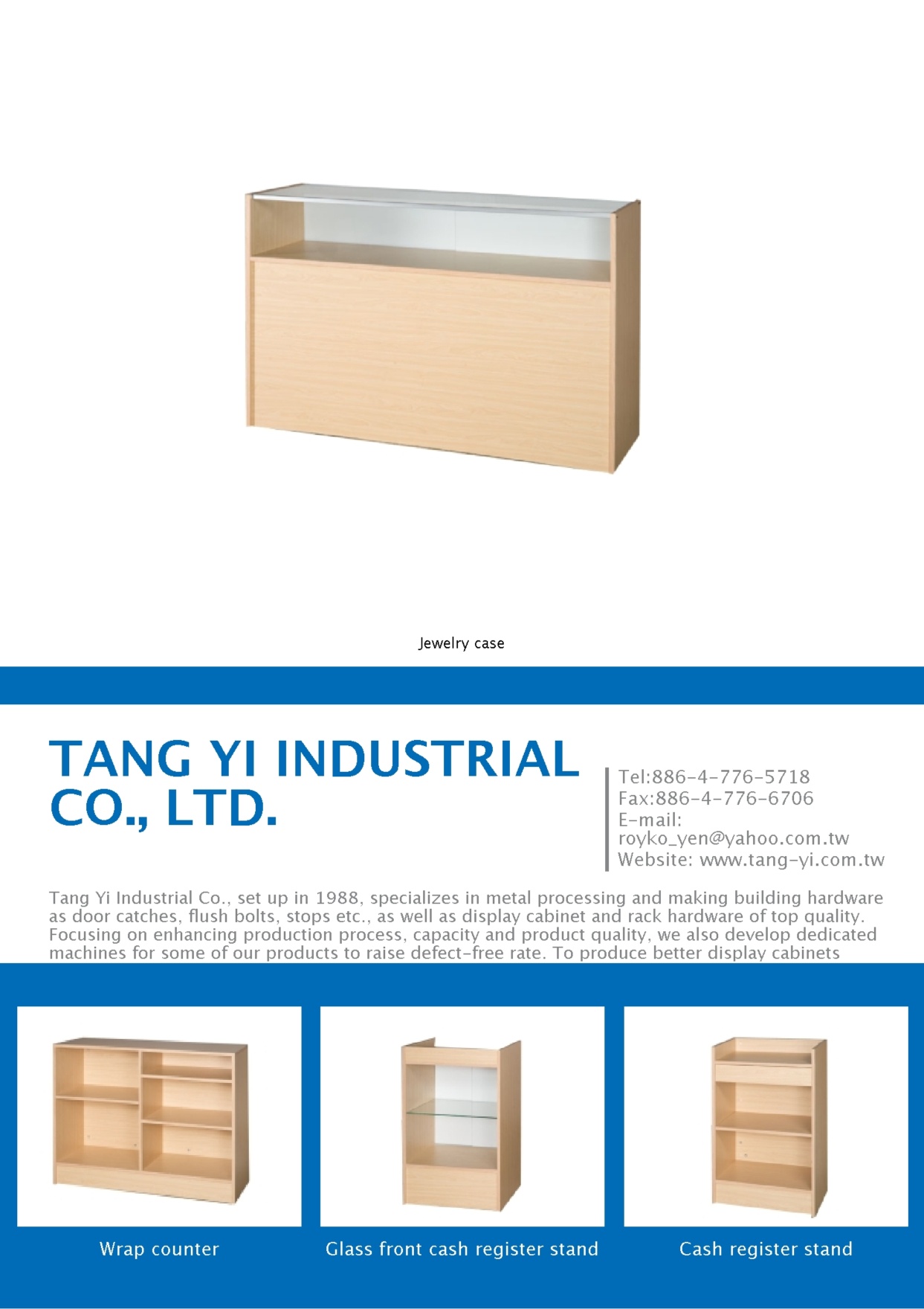 TANG YI INDUSTRIAL CO., LTD.