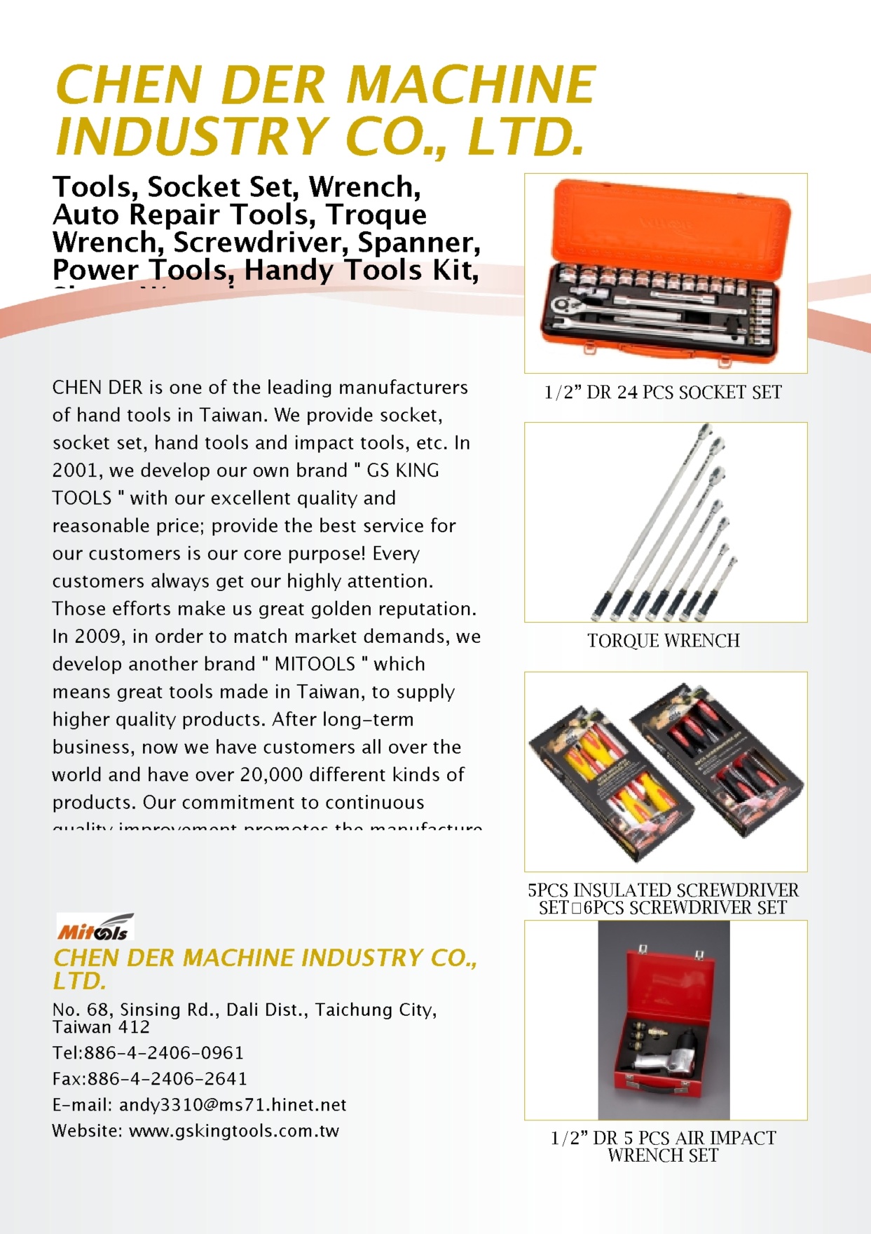 CHEN DER MACHINE INDUSTRY CO., LTD.