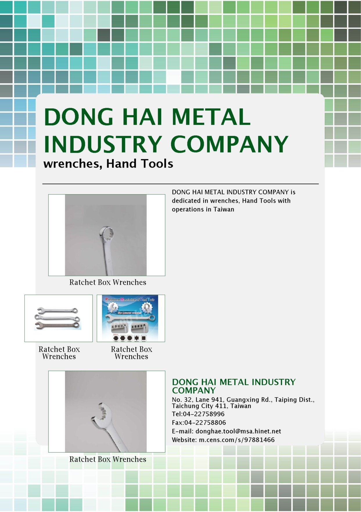 DONG HAI METAL INDUSTRY COMPANY