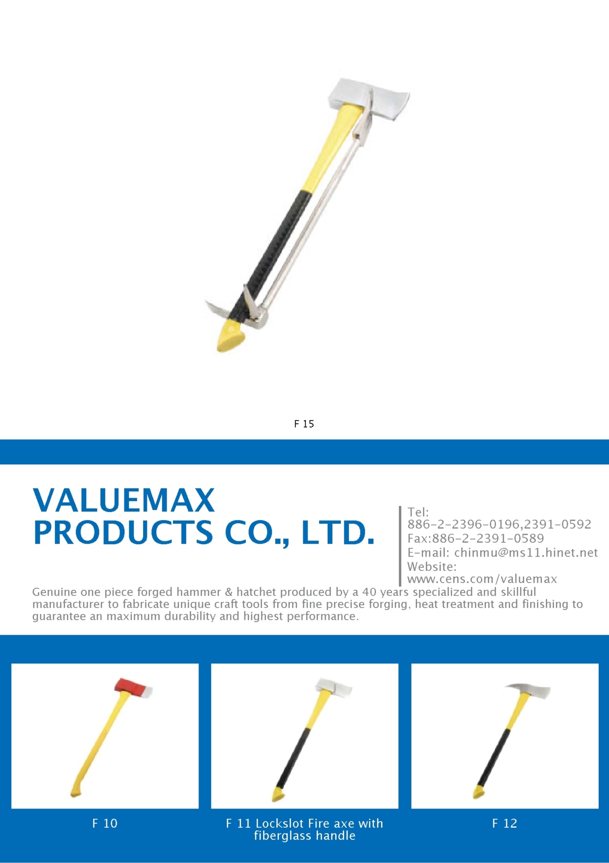 VALUEMAX PRODUCTS CO., LTD.