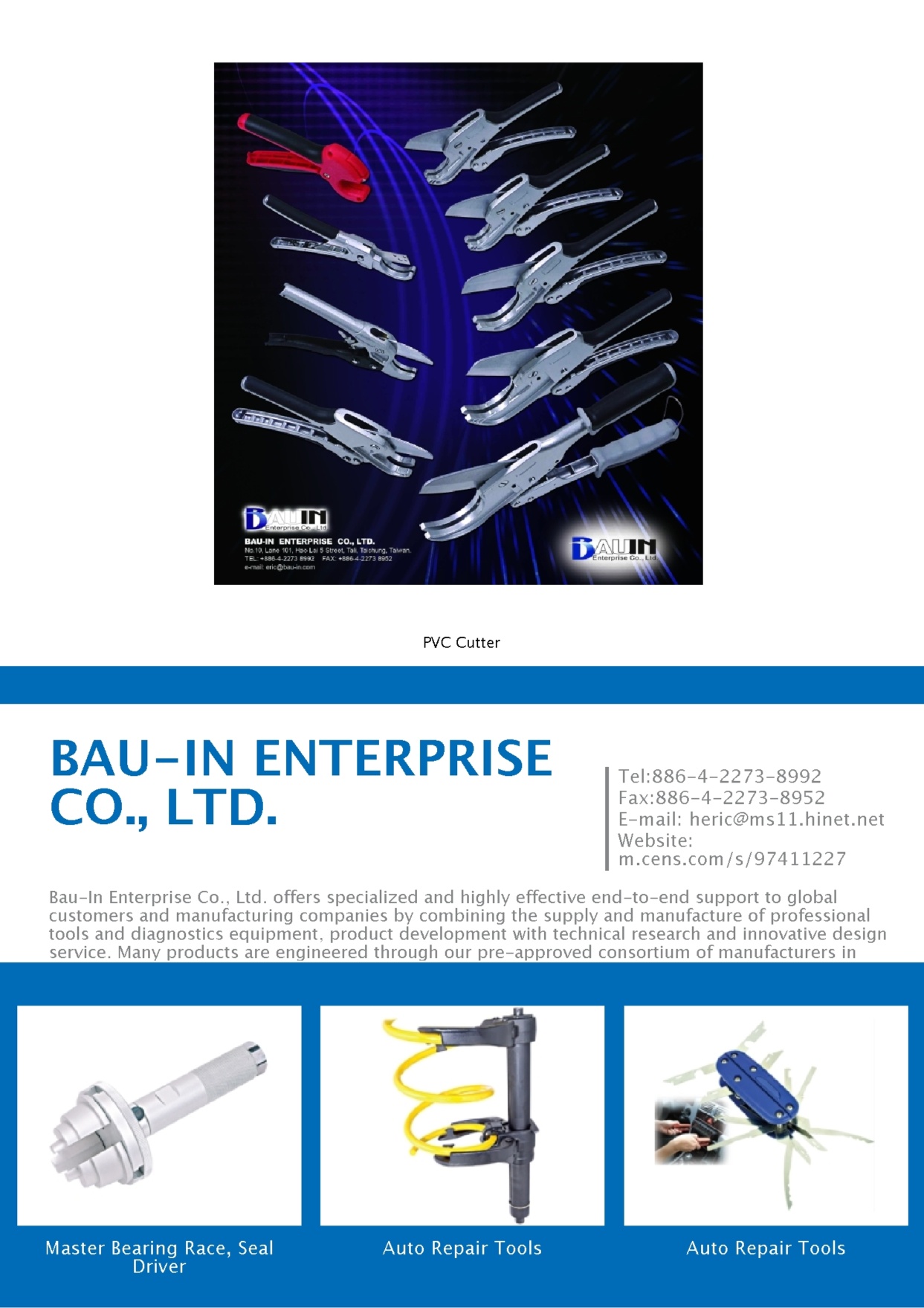 BAU-IN ENTERPRISE CO., LTD.