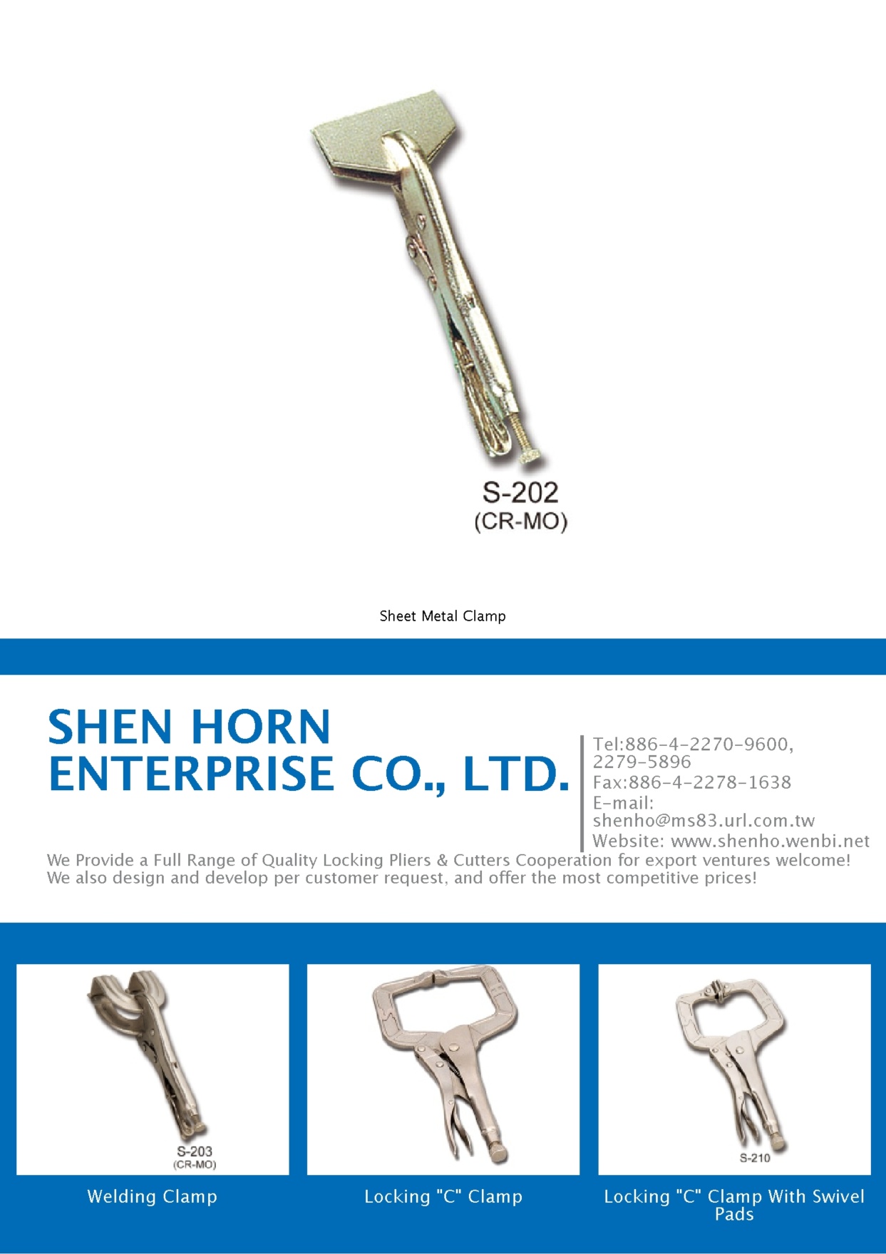 SHEN HORN ENTERPRISE CO., LTD.