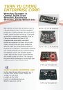 Cens.com Handtools E-Magazine AD YUAN YU CHENG ENTERPRISE CORP.