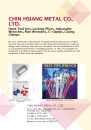 Cens.com Handtools E-Magazine AD CHIN HSIANG METAL CO., LTD.