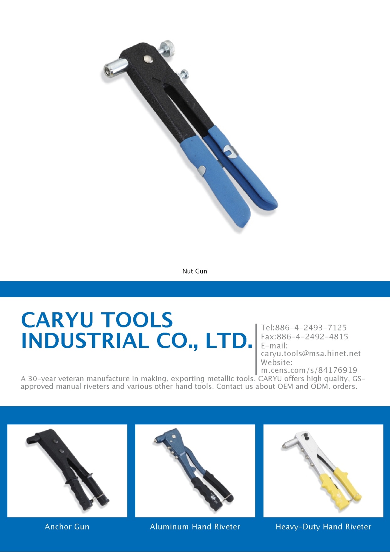 CARYU TOOLS CO., LTD.