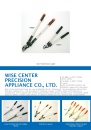 Cens.com Handtools E-Magazine AD WISE CENTER PRECISION APPLIANCE CO., LTD.