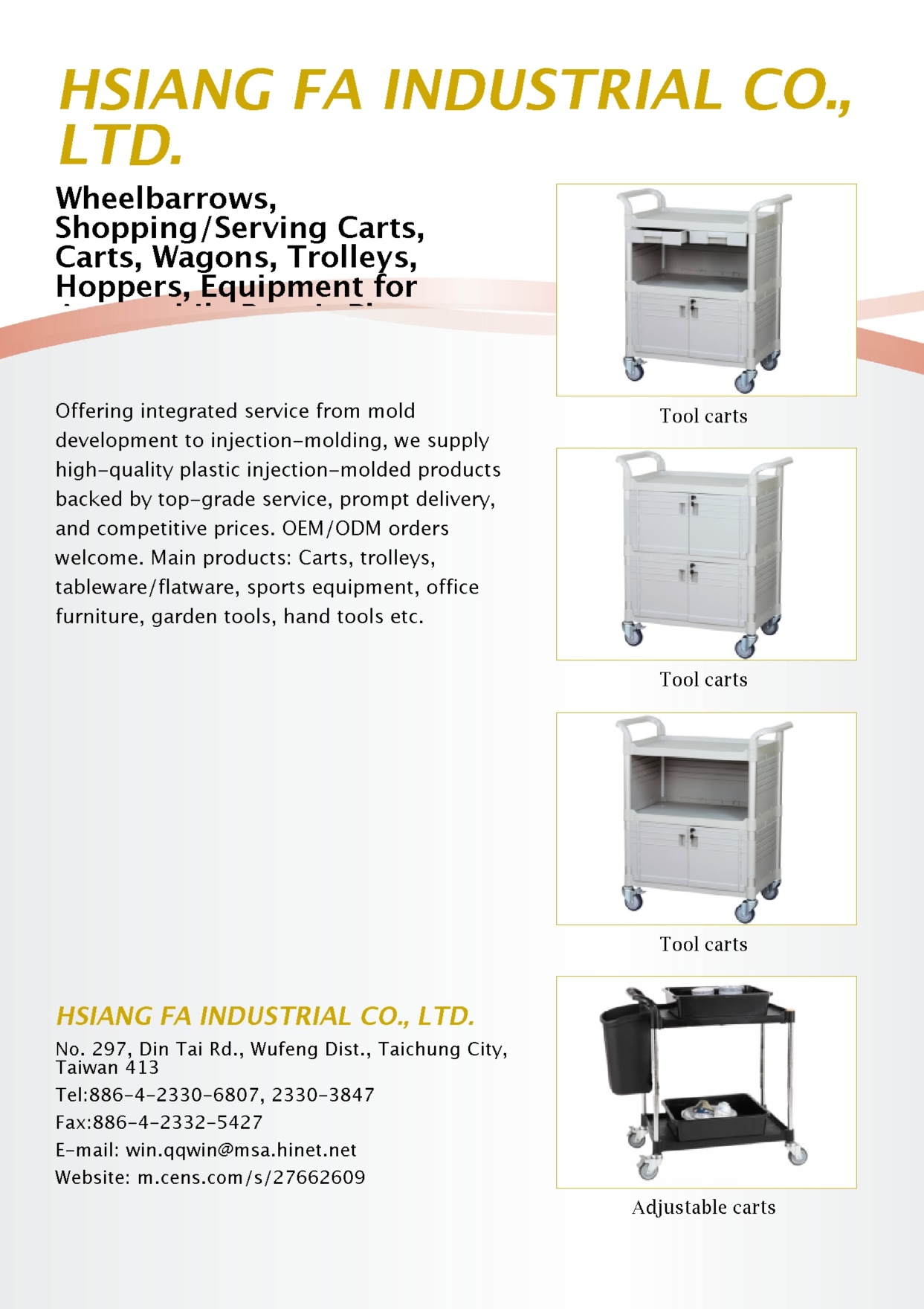 HSIANG FA INDUSTRIAL CO., LTD.