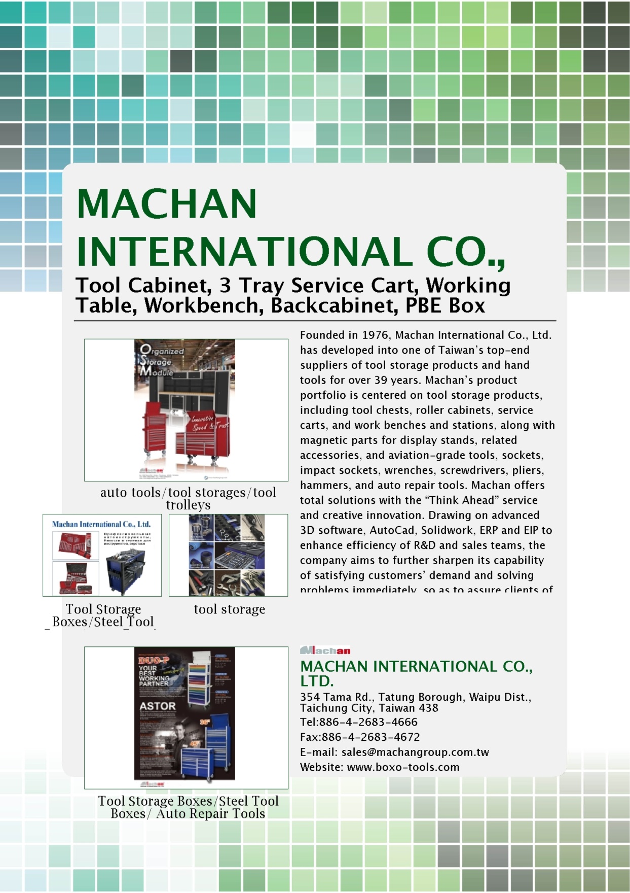 MACHAN INTERNATIONAL CO., LTD.