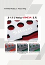 Cens.com Handtools E-Magazine AD BEST FRIEND ENTERPRISE CO., LTD.