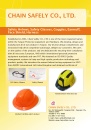 Cens.com Handtools E-Magazine AD CHAIN SAFELY CO., LTD.