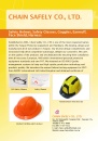 Cens.com Handtools E-Magazine AD CHAIN SAFELY CO., LTD.