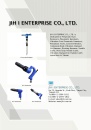 Cens.com Handtools E-Magazine AD JIH I PNEUMATIC INDUSTRIAL CO., LTD.