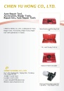 Cens.com Handtools E-Magazine AD CHIEN YU HONG CO., LTD.