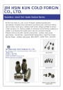 Cens.com Handtools E-Magazine AD JIH HSIN KUN COLD FORGIN CO., LTD.