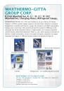 Cens.com Handtools E-Magazine AD MAXTHERMO-GITTA GROUP CORP.