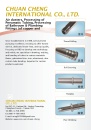 Cens.com Handtools E-Magazine AD CHUAN CHENG INTERNATIONAL CO., LTD.