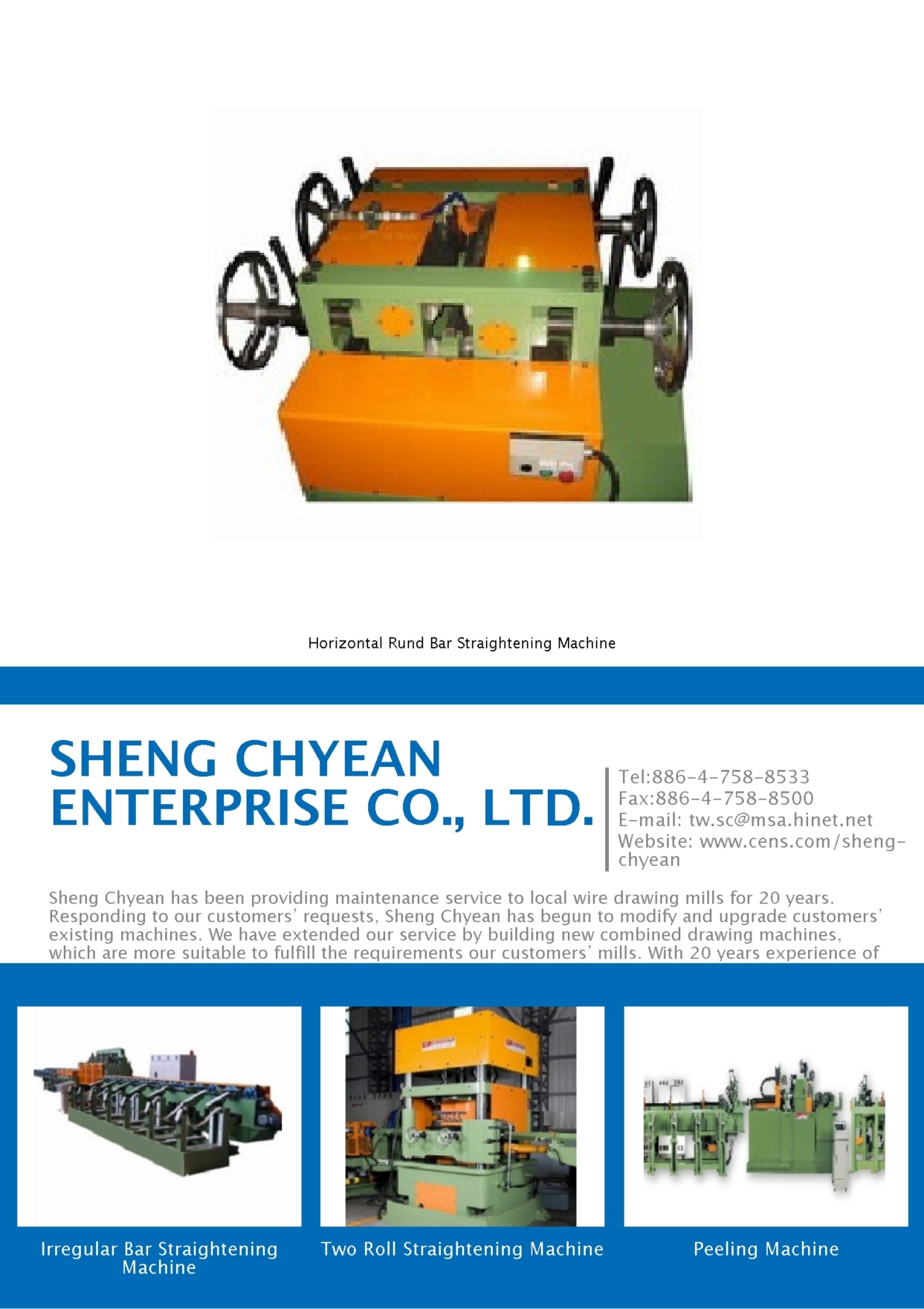 SHENG CHYEAN ENTERPRISE CO., LTD.