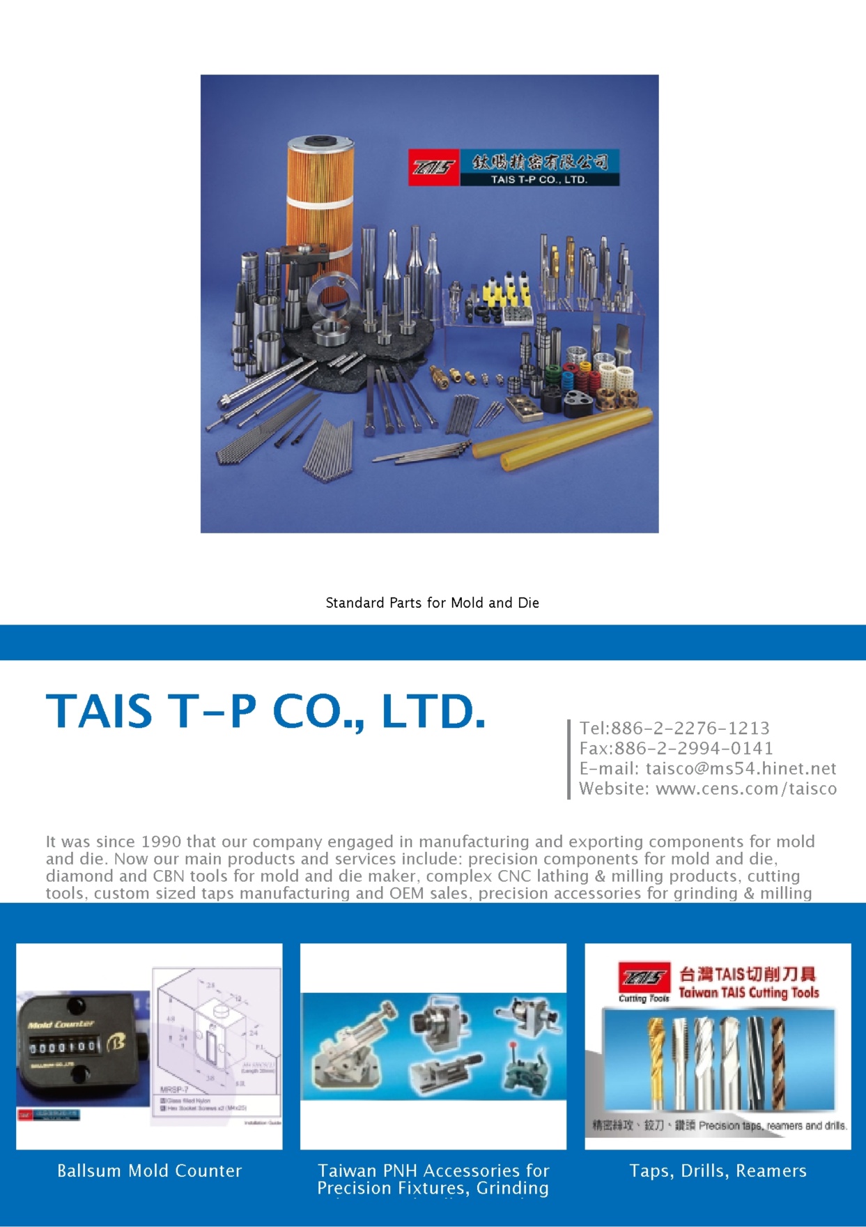 TAIS T-P CO., LTD.