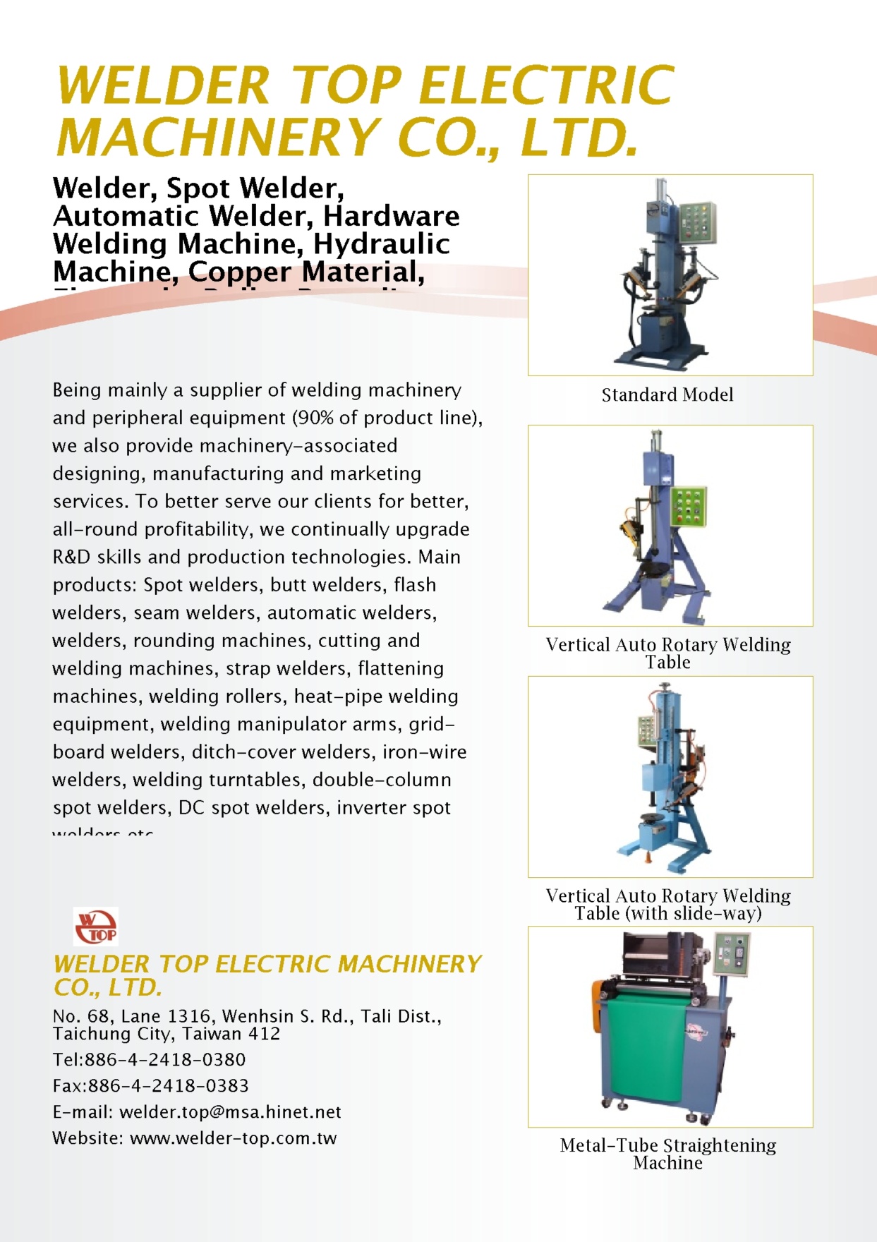 WELDER TOP ELECTRIC MACHINERY CO., LTD.