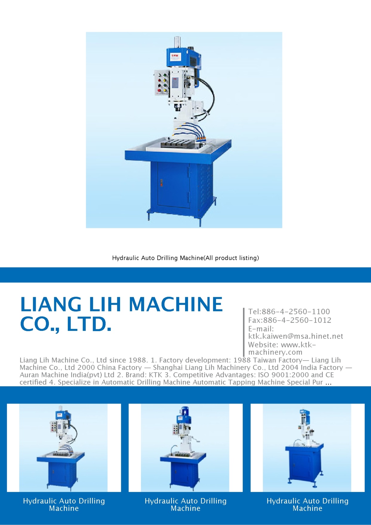 LIANG LIH MACHINE CO., LTD.