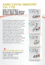 Cens.com Machinery E-Magazine AD KANG CHYAU INDUSTRY CO., LTD.