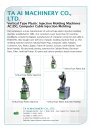 Cens.com Machinery E-Magazine AD TA AI MACHINERY CO., LTD.