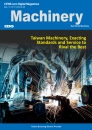 Cens.com Machinery E-Magazine