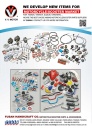 Cens.com Powersports Guide AD FUSAN DEVELOP CO., LTD.