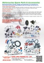 Cens.com Powersports Guide AD KONG JING TRADING CO., LTD.