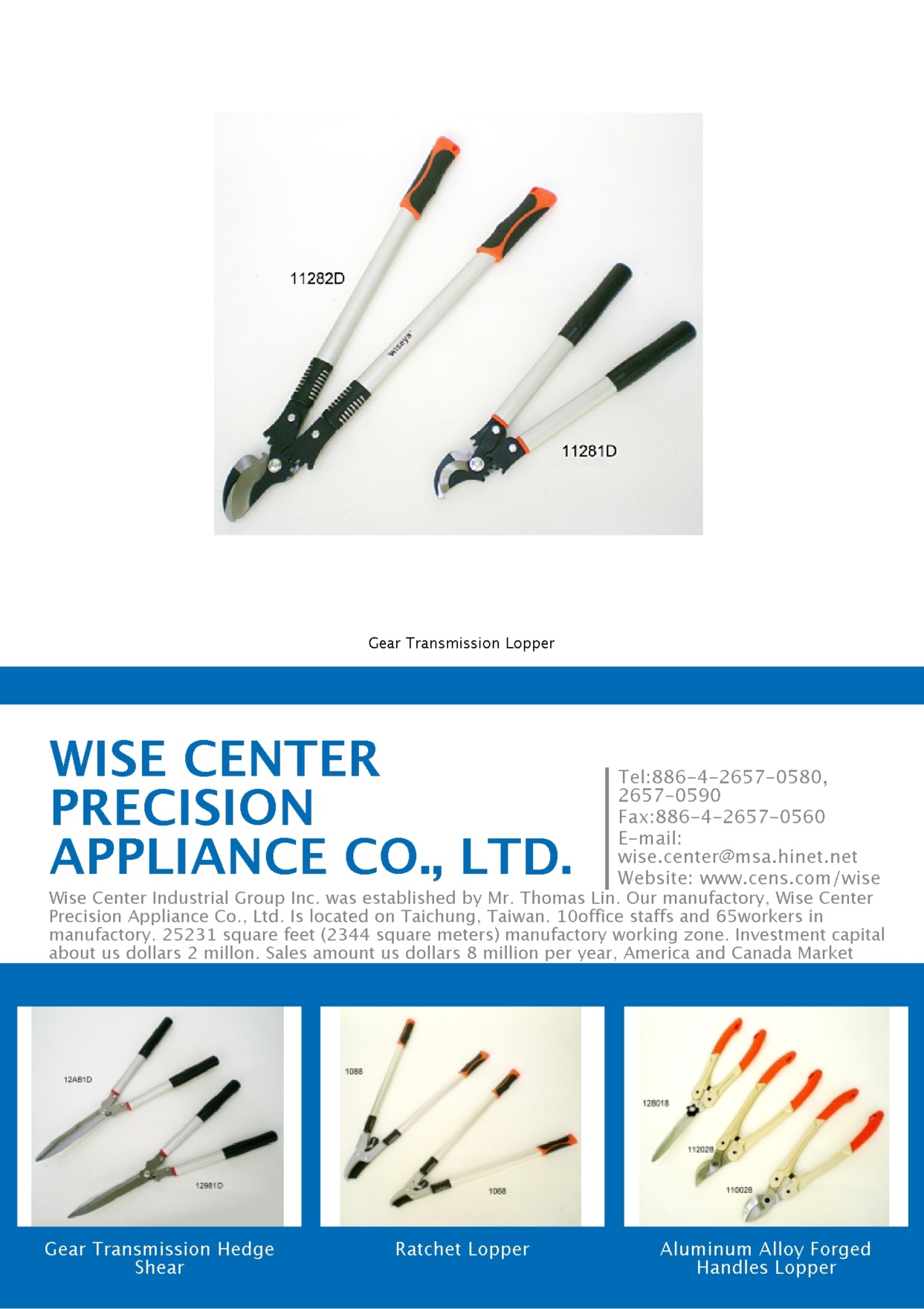 WISE CENTER PRECISION APPLIANCE CO., LTD.