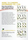 Cens.com Gardening & Home Improvement E-Magazine AD HUNG TA GARDEN ENTERPRISE CO., LTD.