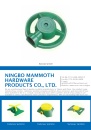 Cens.com Gardening & Home Improvement E-Magazine AD NINGBO MAMMOTH HARDWARE PRODUCTS CO., LTD.