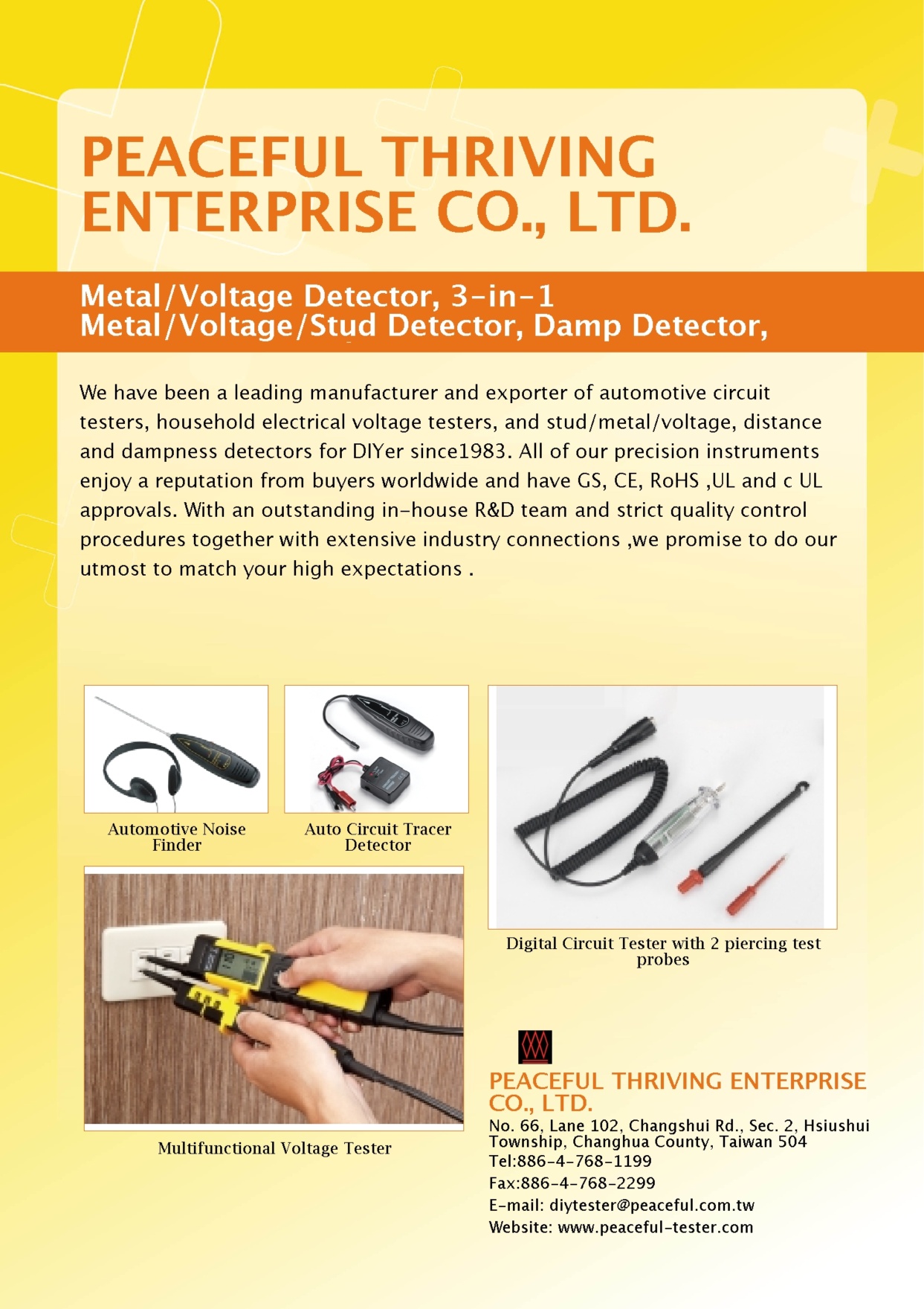 PEACEFUL THRIVING ENTERPRISE CO., LTD.