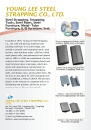 Cens.com Hardware E-Magazine AD YOUNG LEE STEEL STRAPPING CO., LTD.