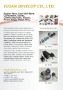 Cens.com Powersports E-Magazine AD FUSAN DEVELOP CO., LTD.