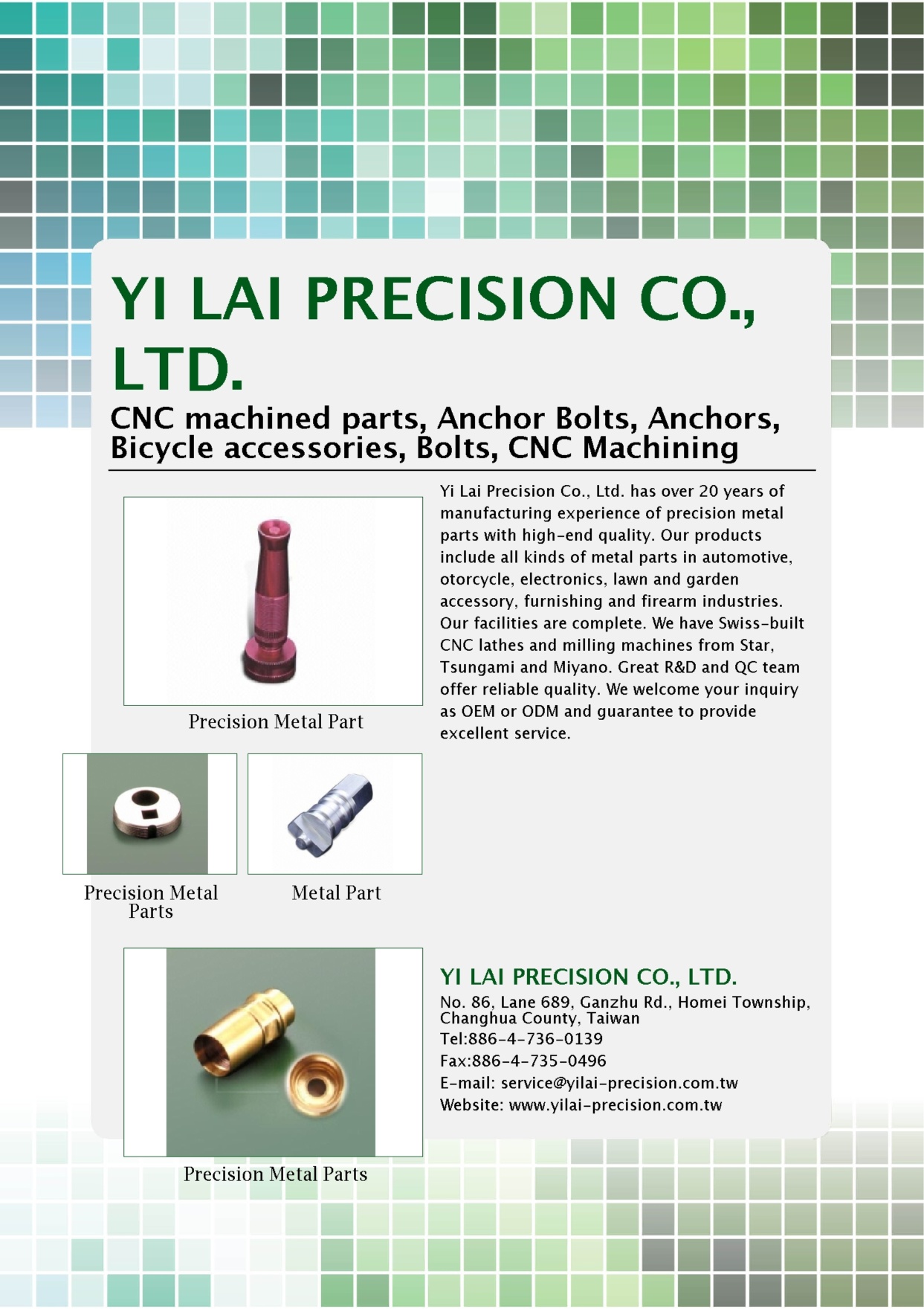 YI LAI PRECISION CO., LTD.