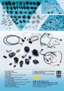 Cens.com TTG-Taiwan Transportation Equipment Guide AD TIEN YEH ENTERPRISE CO., LTD.