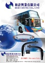 Cens.com TTG-Taiwan Transportation Equipment Guide AD HER CHUNG CO., LTD.