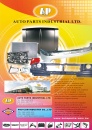 Cens.com TTG-Taiwan Transportation Equipment Guide AD AUTO PARTS INDUSTRIAL LTD.