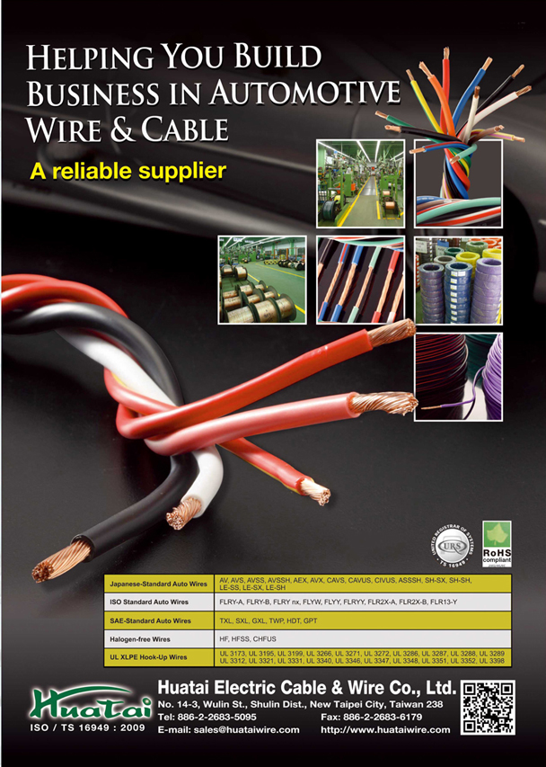 HUATAI ELECTRIC CABLE & WIRE CO., LTD.
