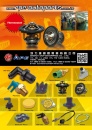 Cens.com TTG-Taiwan Transportation Equipment Guide AD ENERGY SKIP ENTERPRISE CO., LTD.