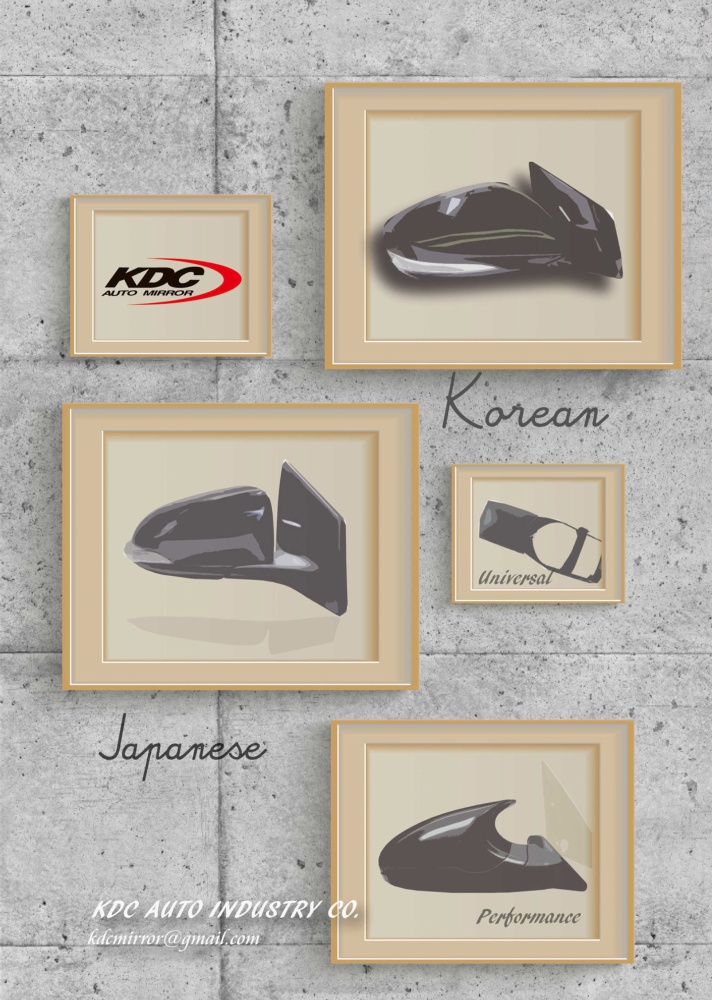 KDC AUTO INDUSTRY CO., LTD.