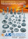 Cens.com TTG-Taiwan Transportation Equipment Guide AD FU-SHEN INDUSTRIAL CO., LTD.