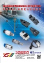 Cens.com TTG-Taiwan Transportation Equipment Guide AD YANG SAN ENTERPRISE CO., LTD.